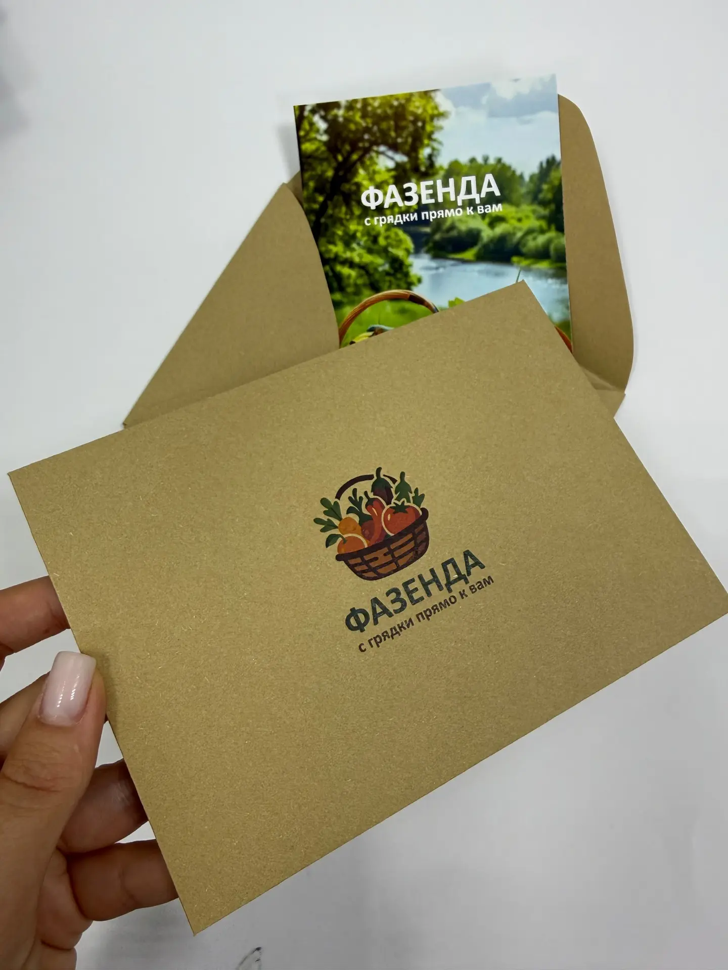 Приехали новые подарочные сертификаты!) 🎁
