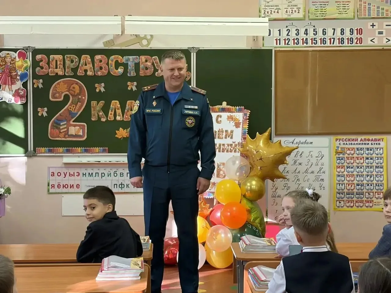 🚨🧯 ГОТОВИМСЯ К НОВОМУ УЧЕБНОМУ ГОДУ БЕЗОПАСНО! 🧯🚨