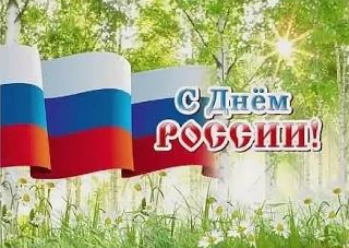 Библиотека – это место, где прошлое встречается с настоящим, а будущее черпает вдохнове...