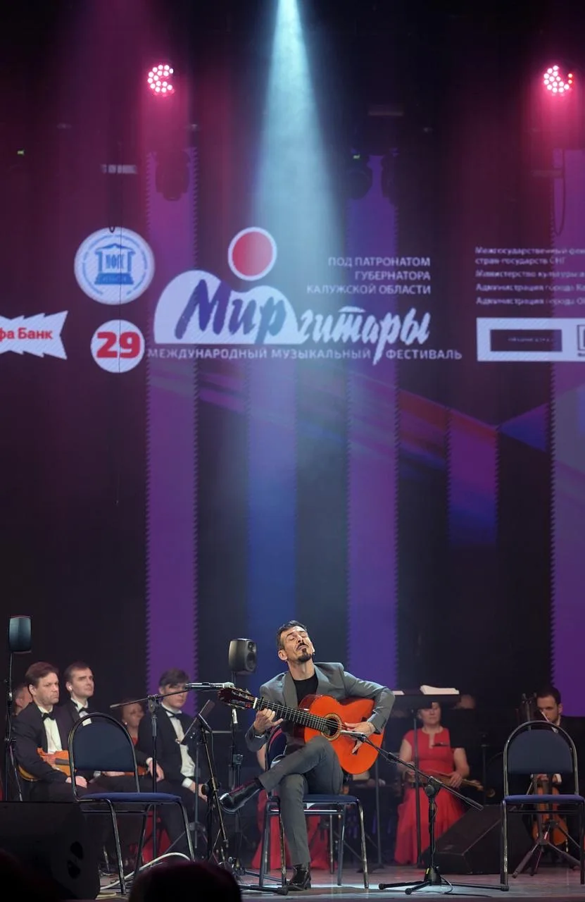 🎸 Калуга встречает международный фестиваль «Мир гитары»   Ранее «КГВ» сообщали, что он объединит муз