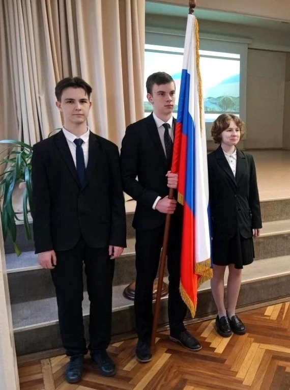 ДЕНЬ ЕДИНЫХ ДЕЙСТВИЙ Одна история: 18 марта - День воссоединения Крыма с Россией  Стати Ирина Ильини