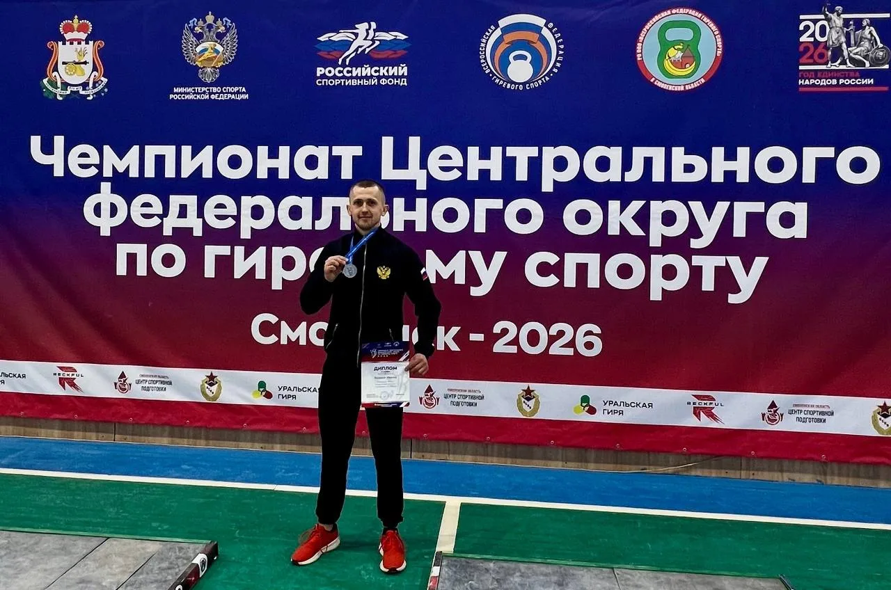 Ивановский гиревик, член ЛДПР — в сборной России!