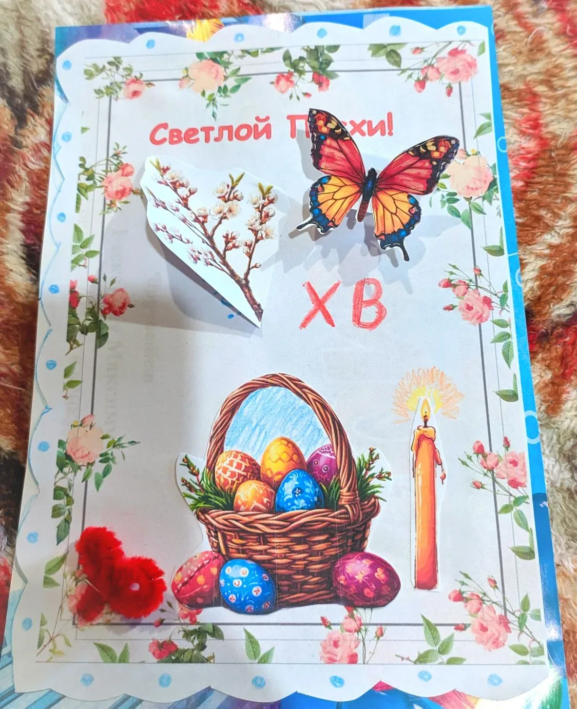 🕯 В кружке «Истоки» — особое занятие, посвящённое Светлой Пасхе!
