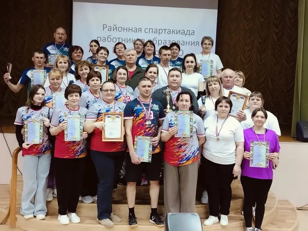 Наша команда Истошинской СОШ приняла активное участие в окружной спартакиаде работников образования 