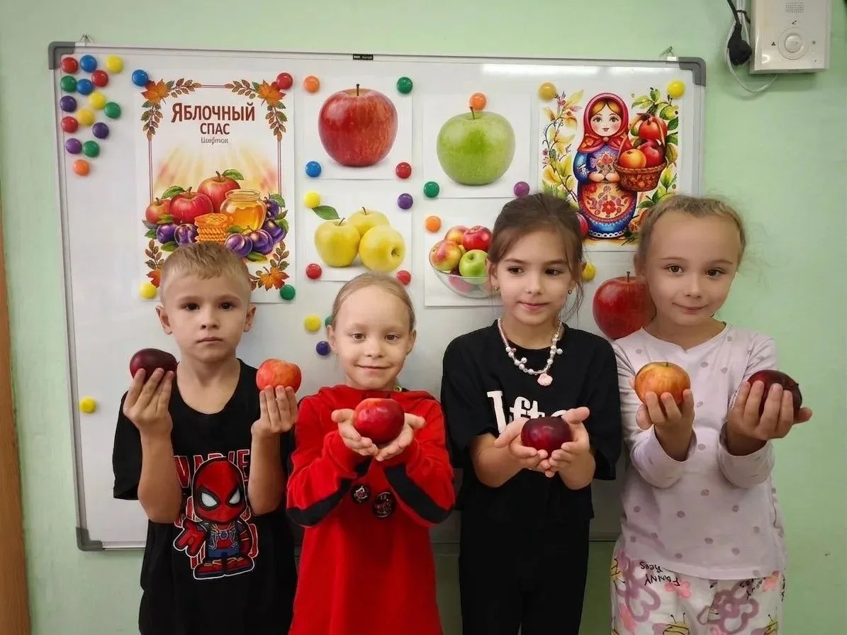 🍎Яблочный Спас — золотая пора,
