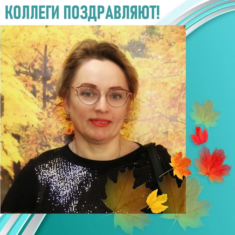 С ЮБИЛЕЕМ поздравляем Наталью Михайловну БЛУККЕ, врача-невролога отделения неврологии (...