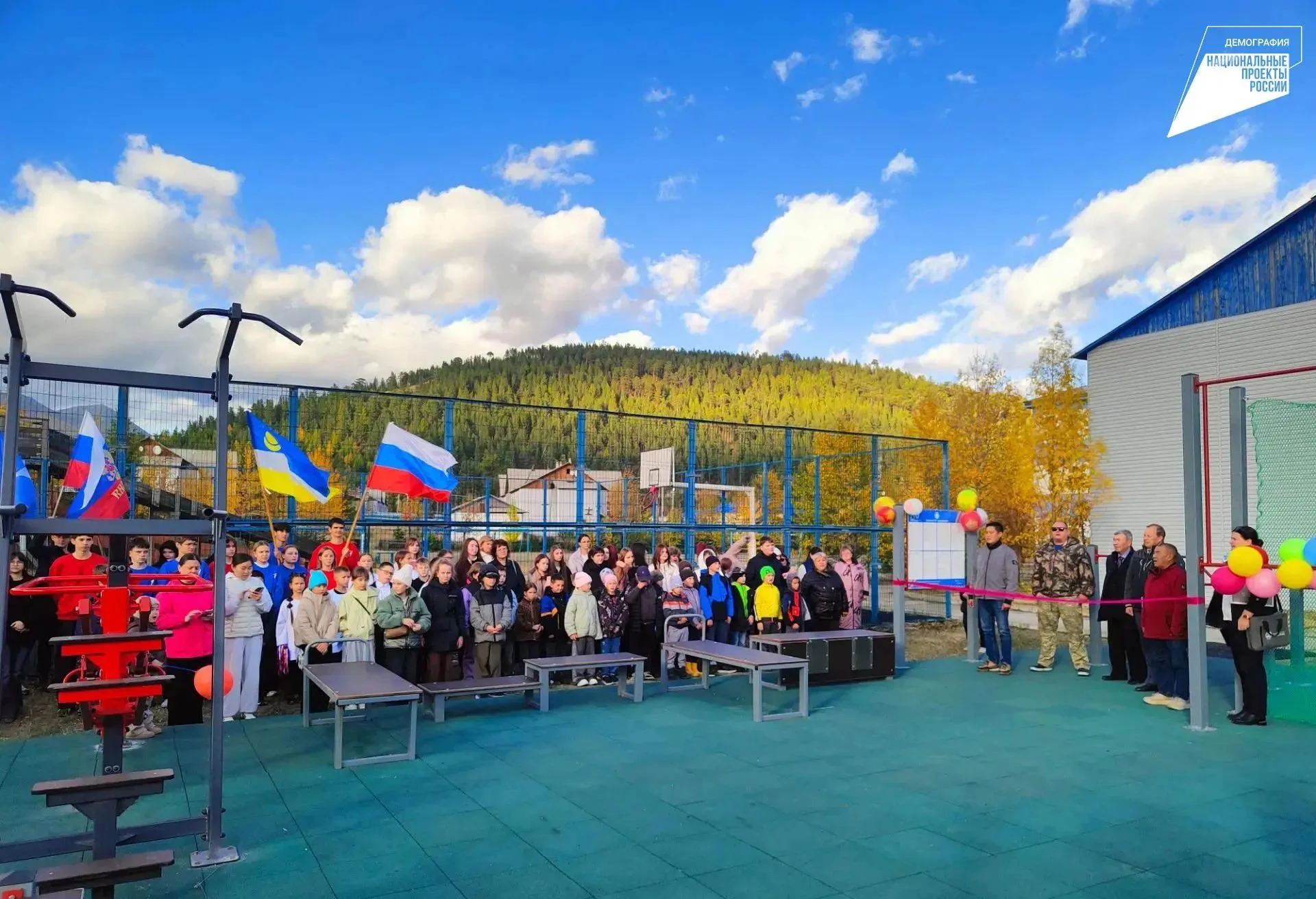 🎉 Состоялось торжественное открытие площадки ГТО!