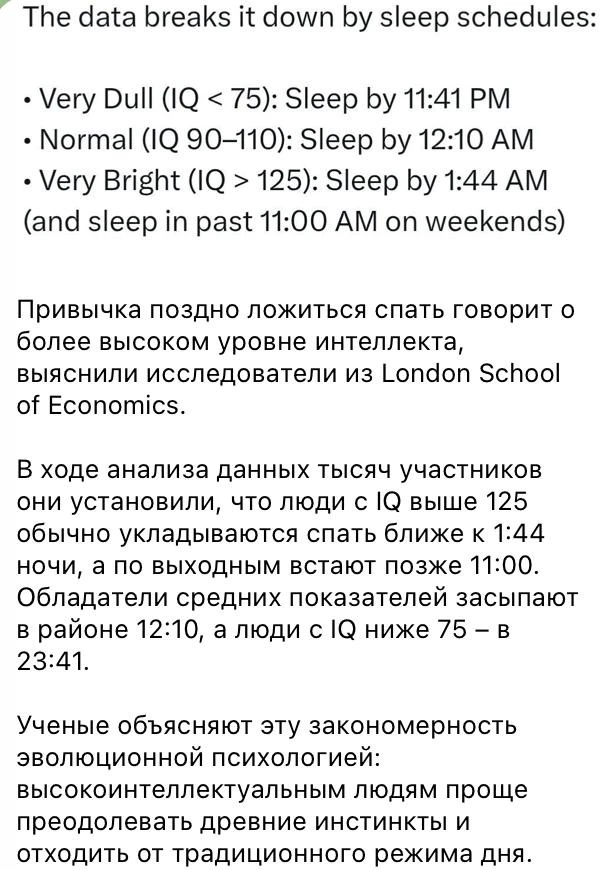 Причина почему мы последний месяц продавцы не спят, повышается интелект. 🚀
В текущих ситуациях точн