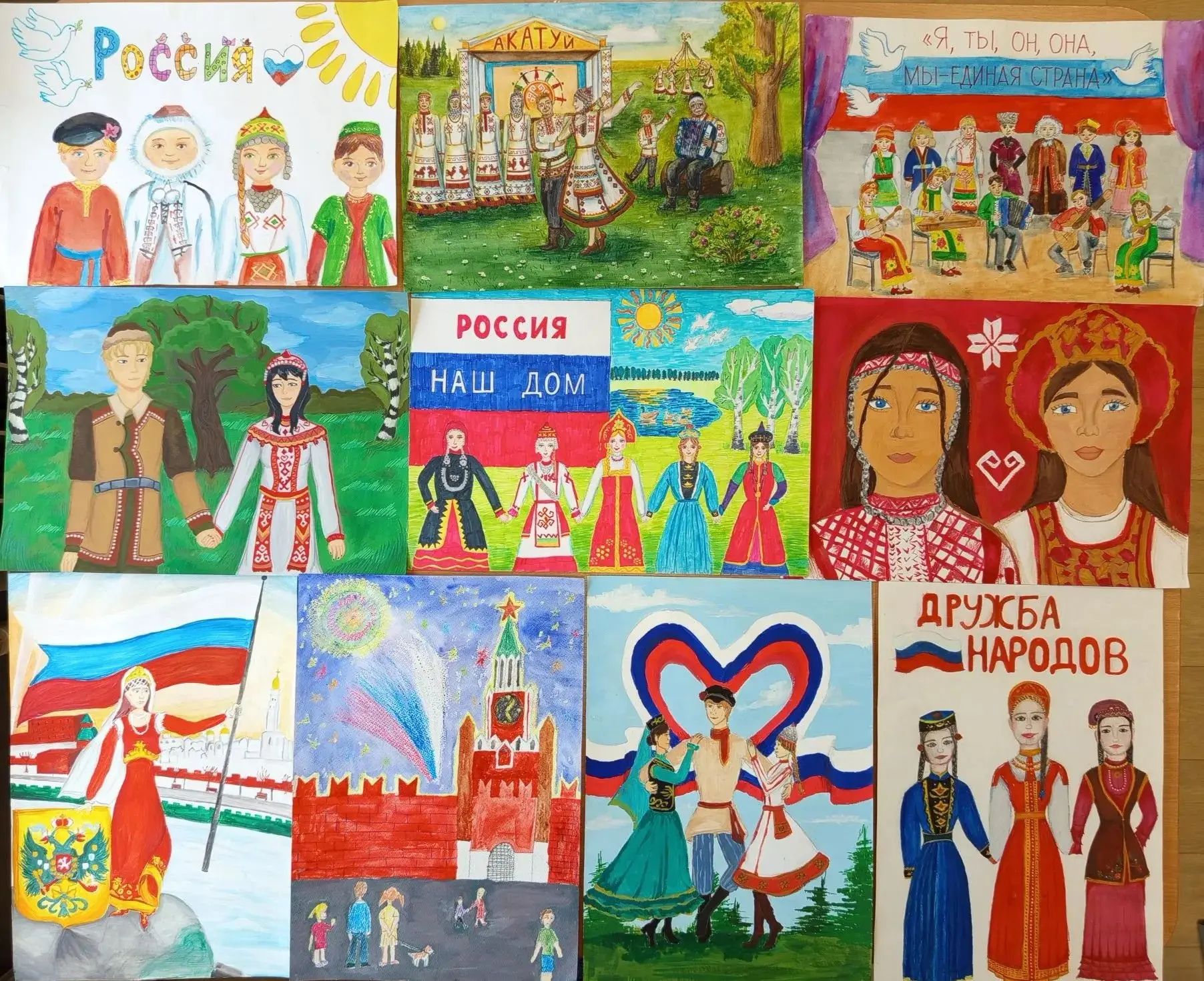 В детской школе искусств №3 подведены итоги VII Открытого Межрегионального заочного тво...