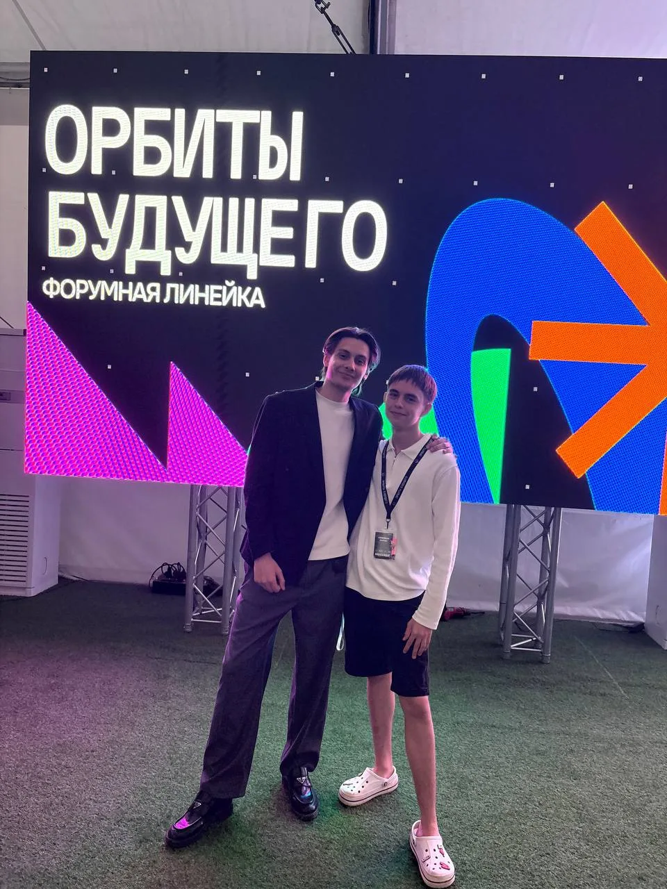 🚀ОРБИТЫ БУДУЩЕГО 🚀

Яркая звезда нашей школы!
Наш бессменный активист!
И амбассадор «Алабуга Полит