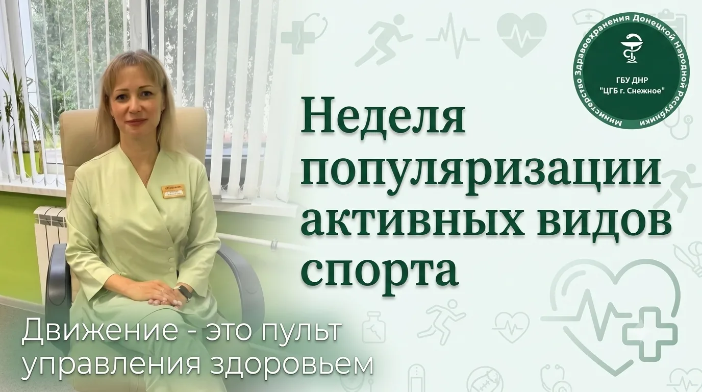 🤸‍♀️Тренировки по возрасту: как заниматься в 20, 30 и 50+, опираясь на науку