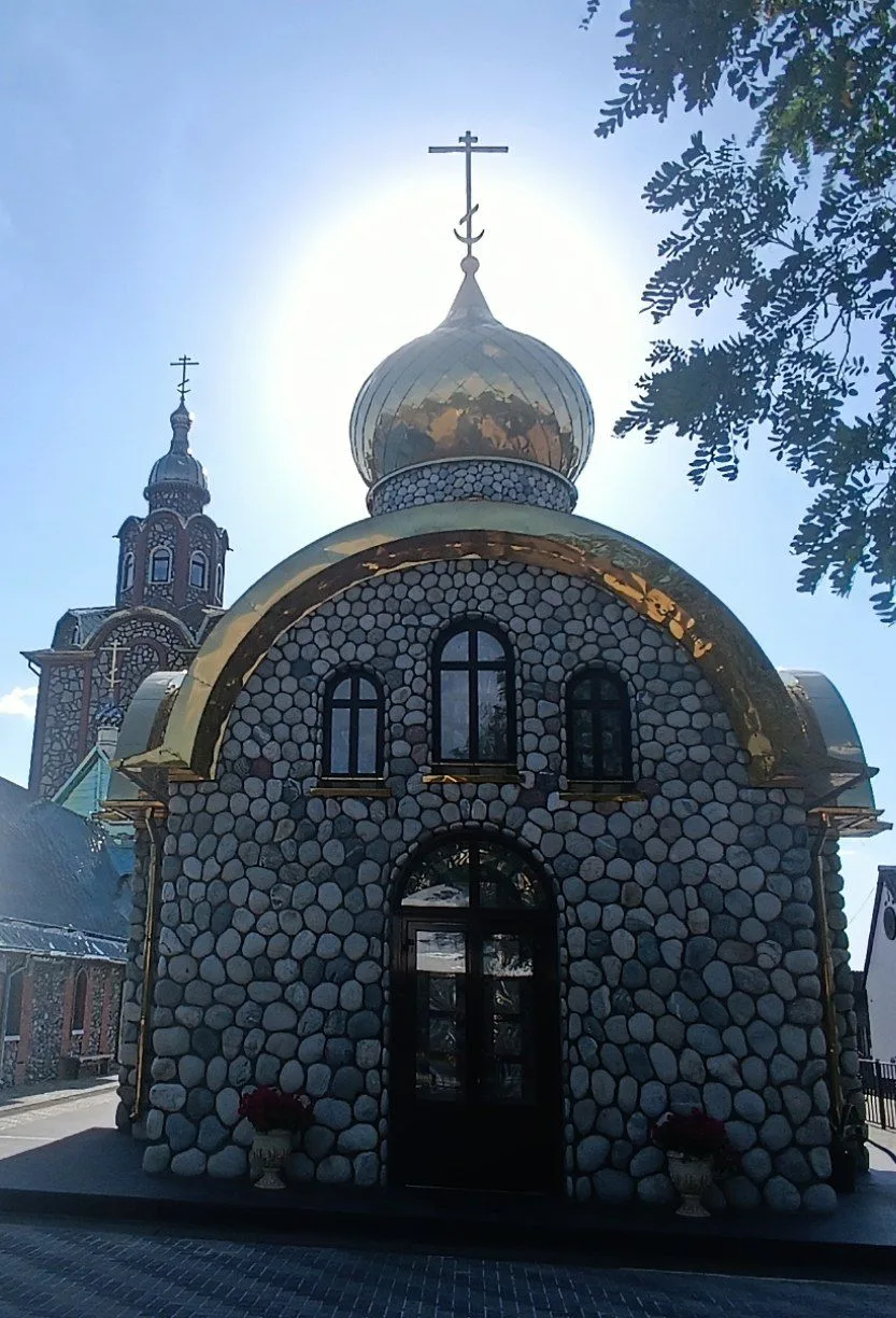 ✨Дорогие братья и сестры, мои подписчики и друзья! 🌸