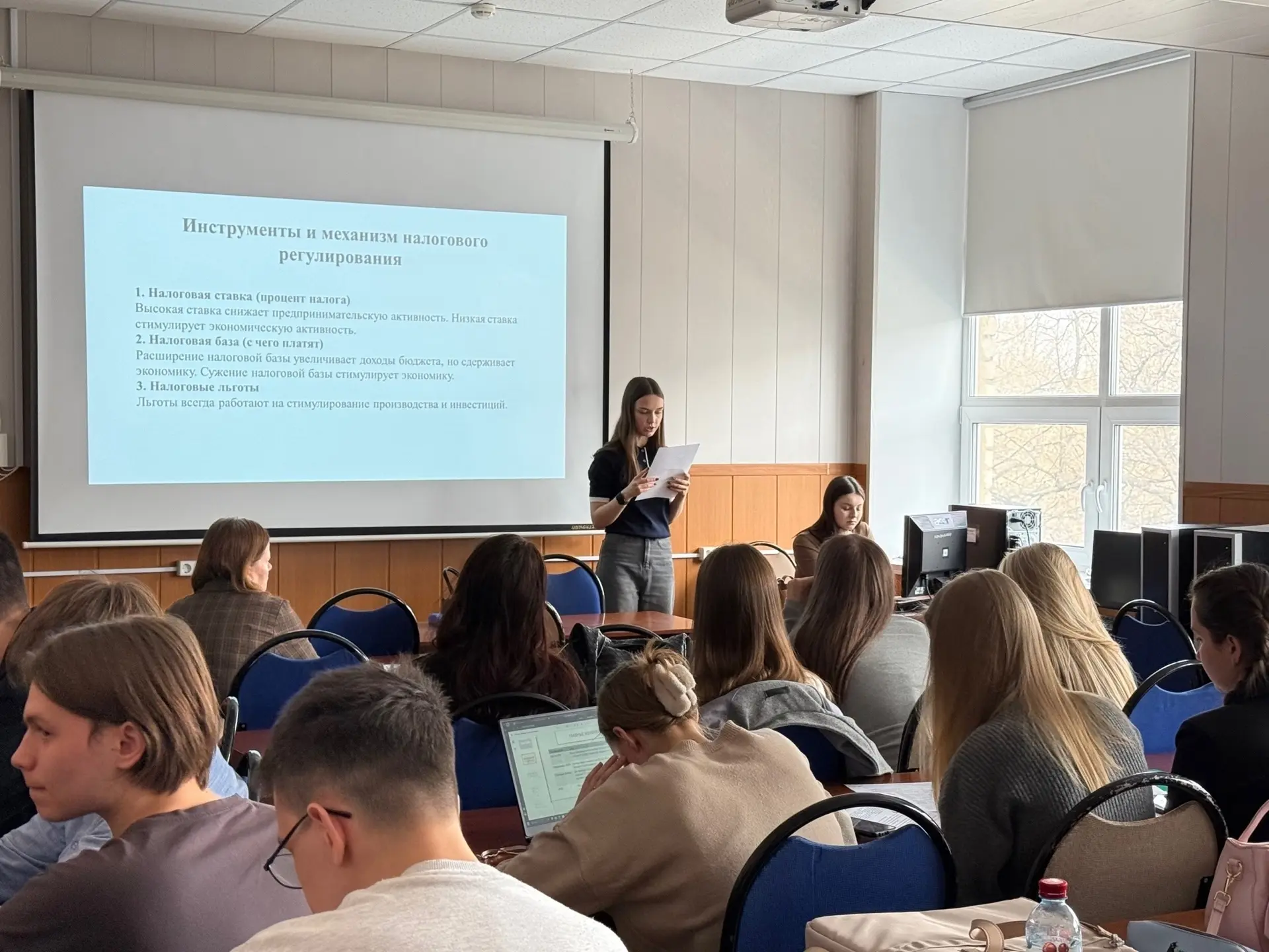 Студенческая научная конференция  📍 13 апреля на всех кафедрах факультета работали подсекции Студенч