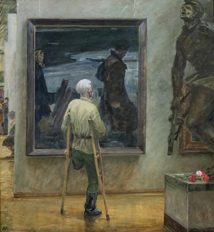 «За родную землю» 1992 г.