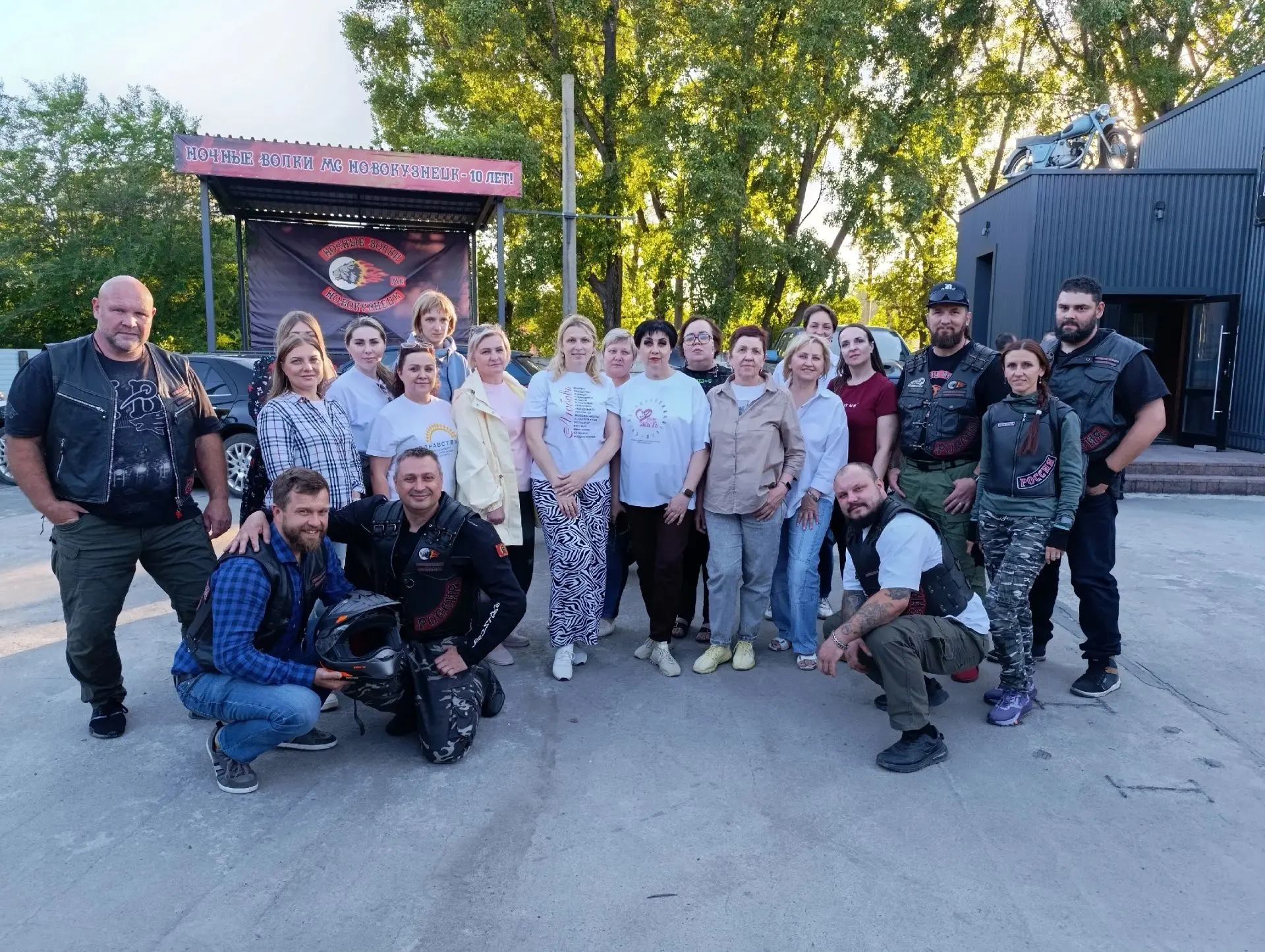 В Новокузнецке онкологические пациенты вместе с байкерами из «Ночных волков» стали участниками мотоз