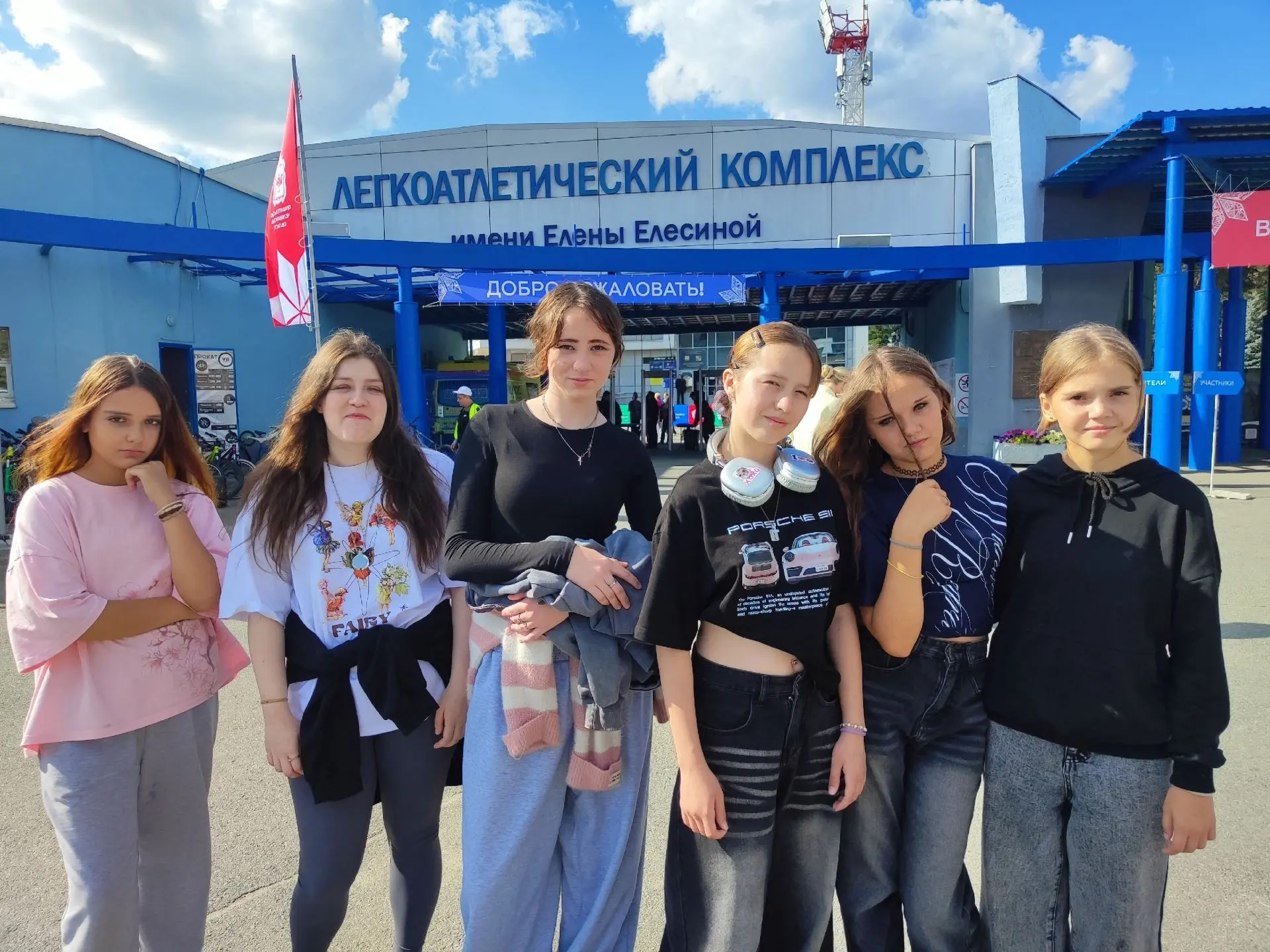✨ Праздник спорта: наши воспитанники на открытии Спартакиады!