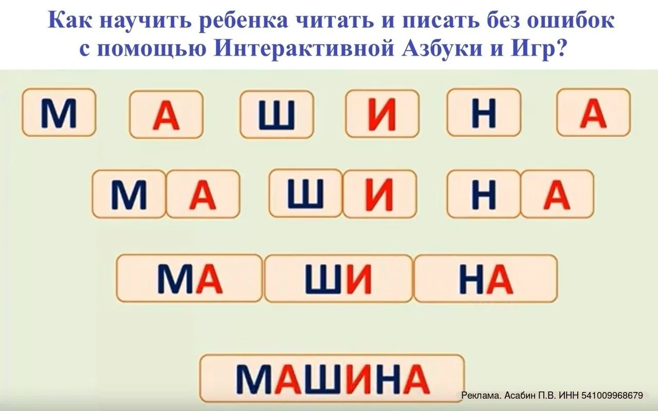 13 и 14 июня в 11.00 МСК рекомендуем бесплатное повышение квалификации для ЛОГОПЕДОВ, с выдачей бесп