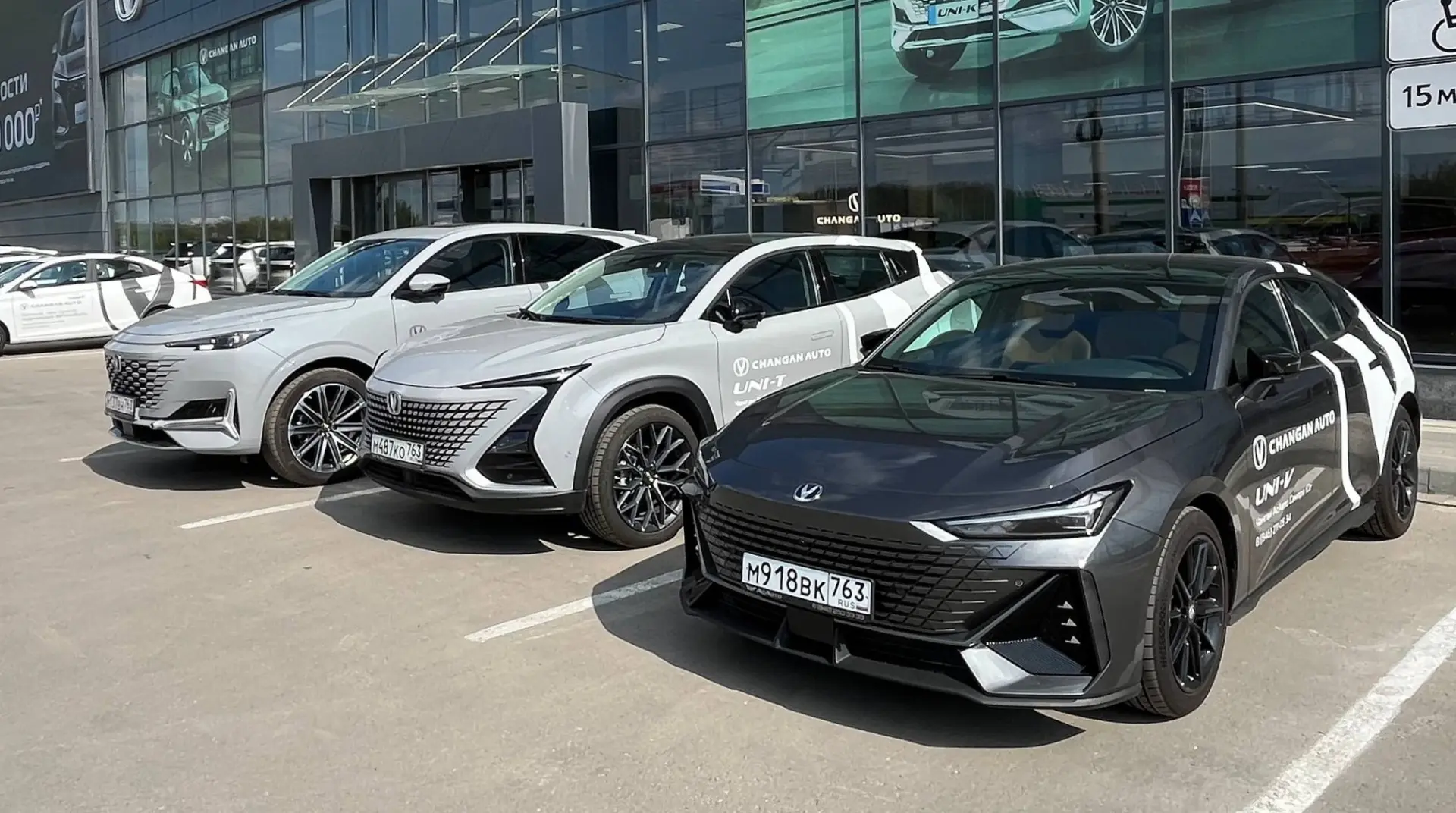Changan изменил гарантию и ТО для автомобилей в России

С 1 июля 2026 года юридические лица при поку