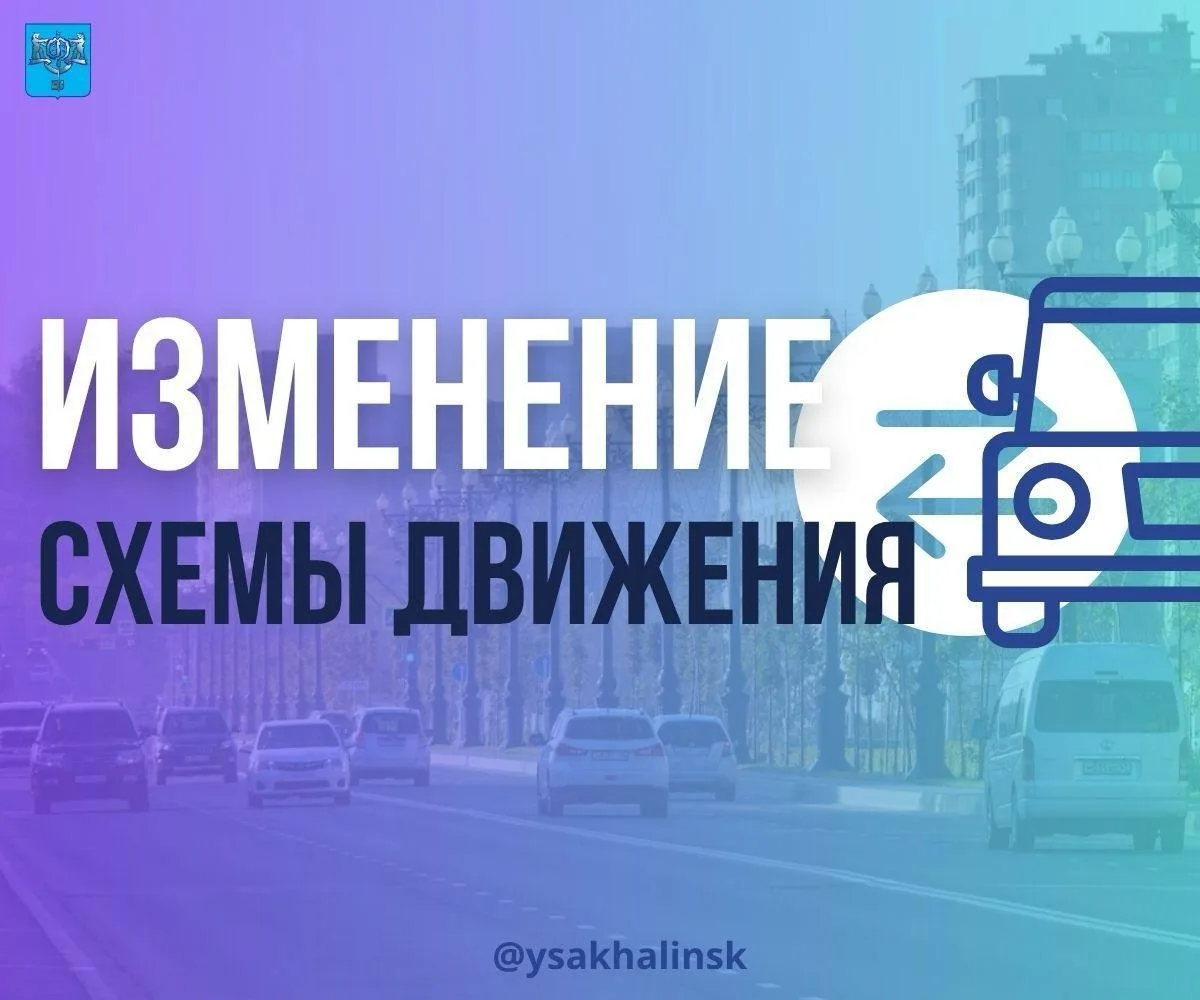 🚌 Автобусы сегодня не заезжают на ТПУ «Нова» из-за дорожных работ    Это касается маршрутов № 10, 62