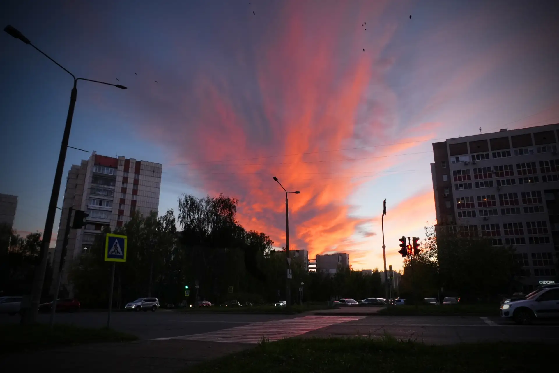 Вечерний Саров💫