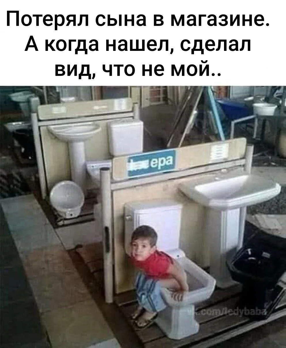 САМЫЙ СМЕШНОЙ КАНАЛ В ТЕЛЕГРАМ 😂