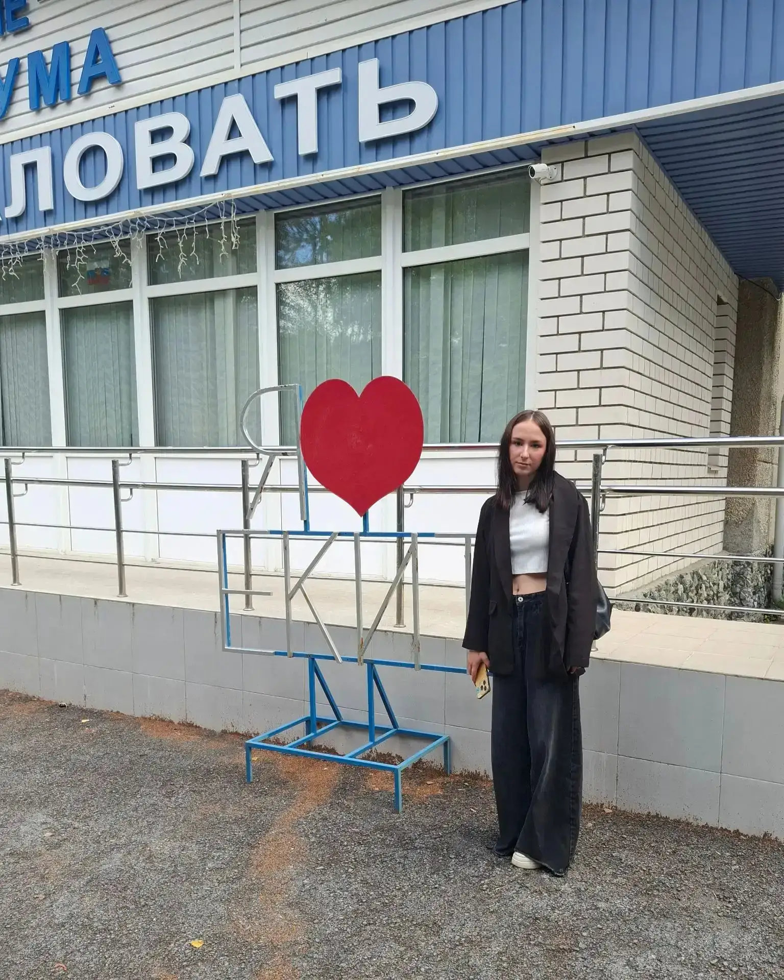 12 августа 2026 года произошло ещё одно значимое и радостное событие!