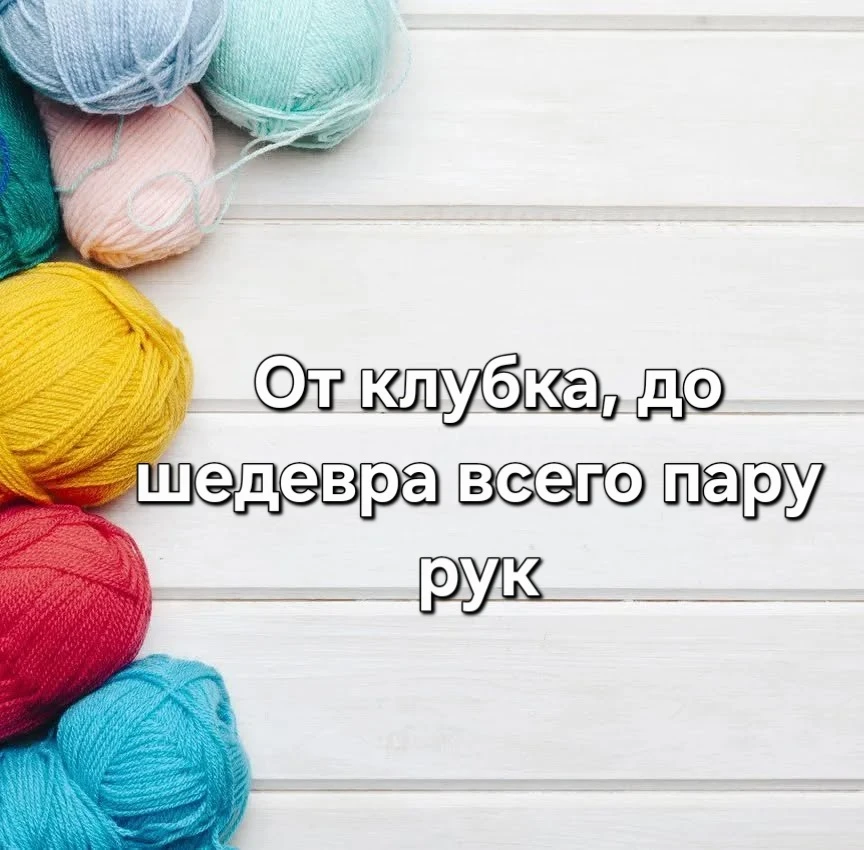 #цитата@vyazan2021