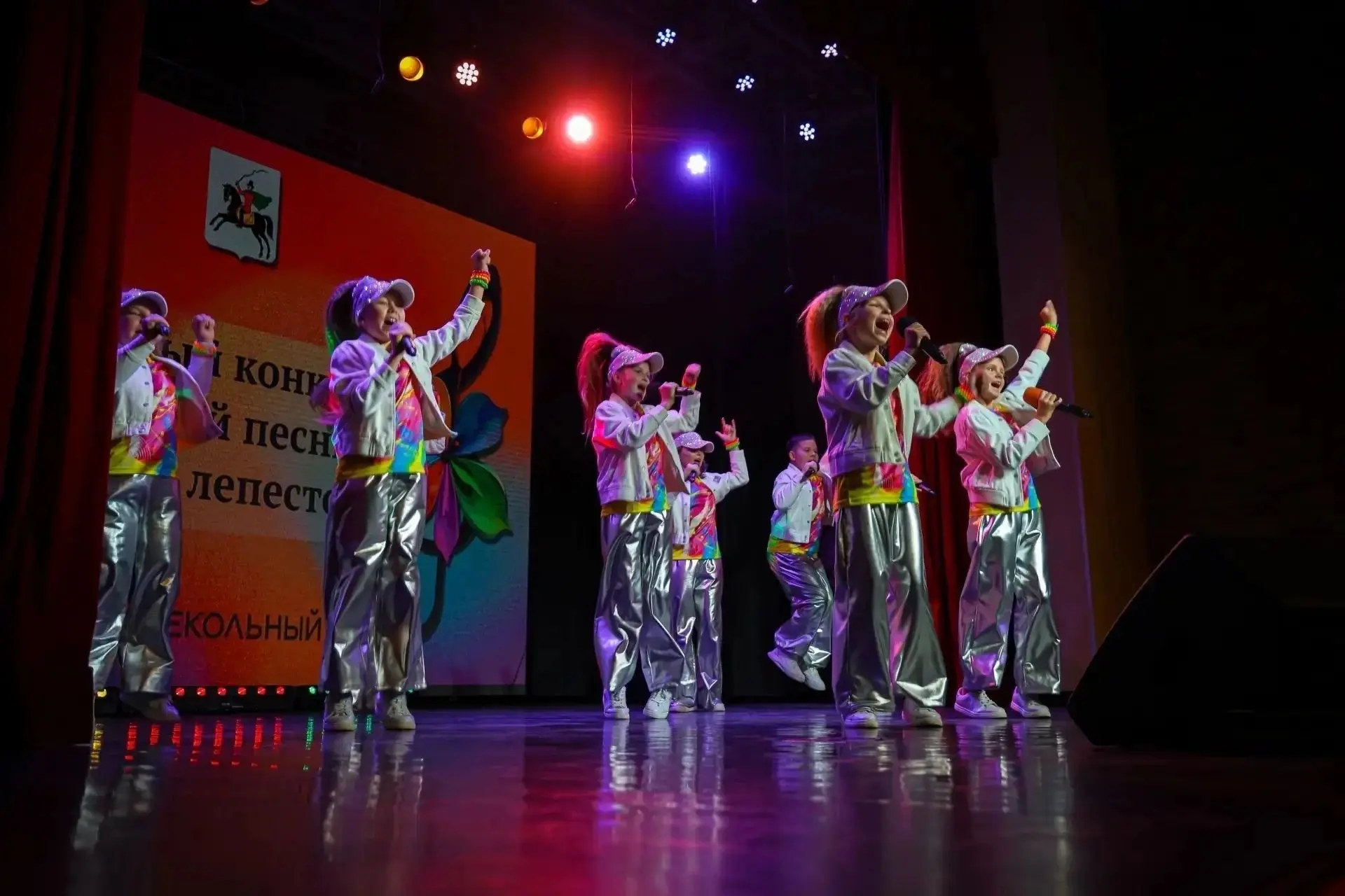 🎉 Поздравляем обучающихся 4 «З» и 5 «З» классов МОУ‑СОШ «Содружество» (г. о. Клин)! 🎉