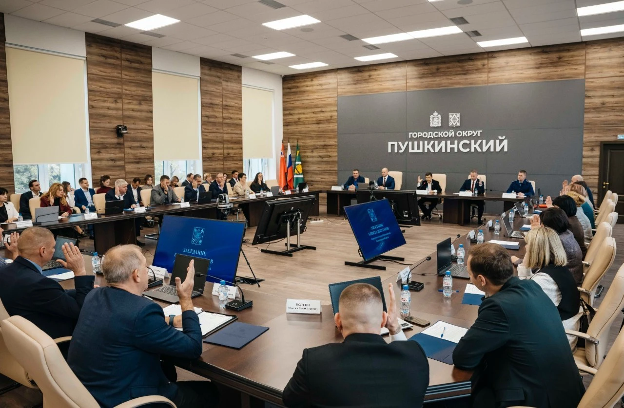 ⚡️ В Пушкинском сформирован новый состав Совета депутатов округа.