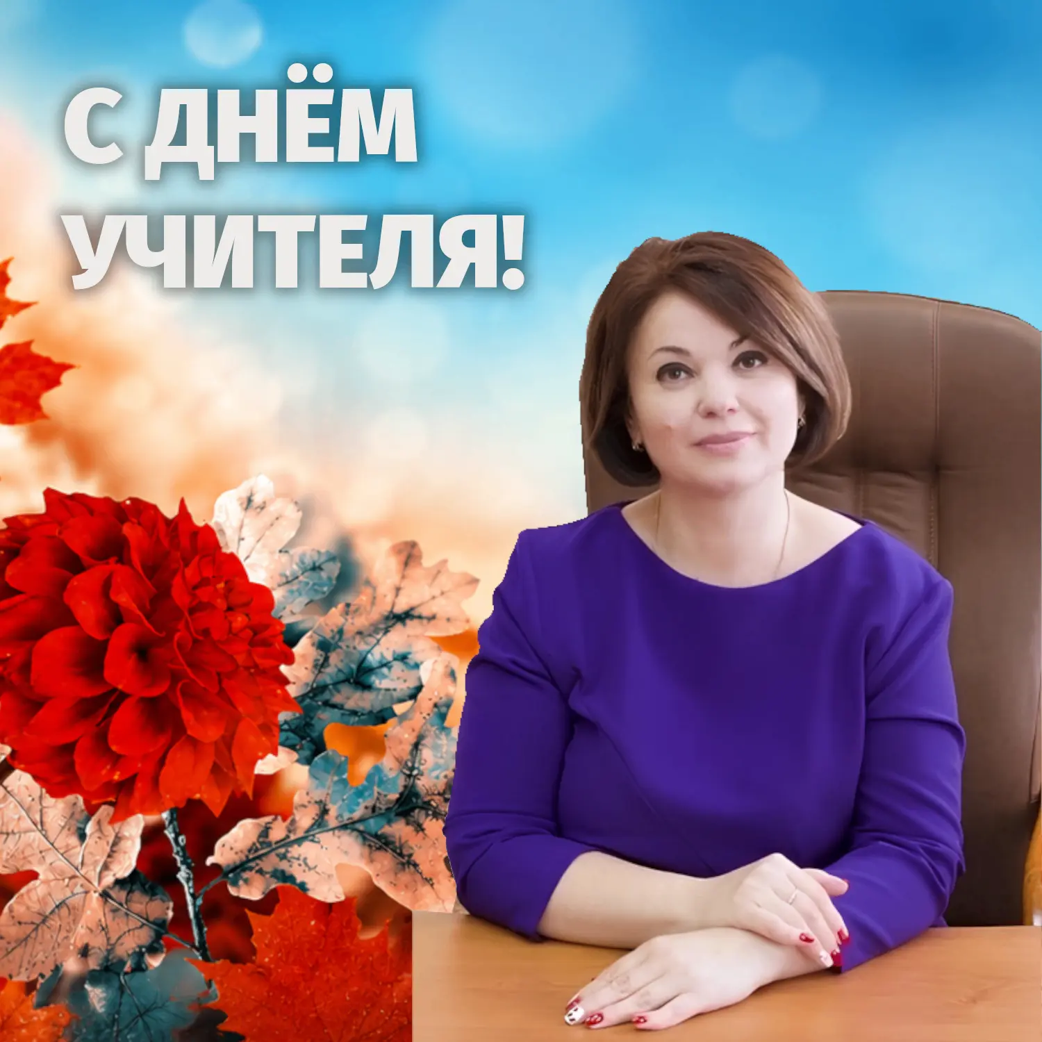 Уважаемые коллеги!