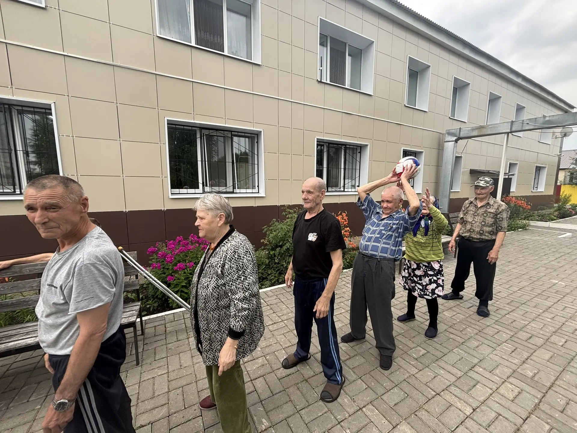 Активное долголетие