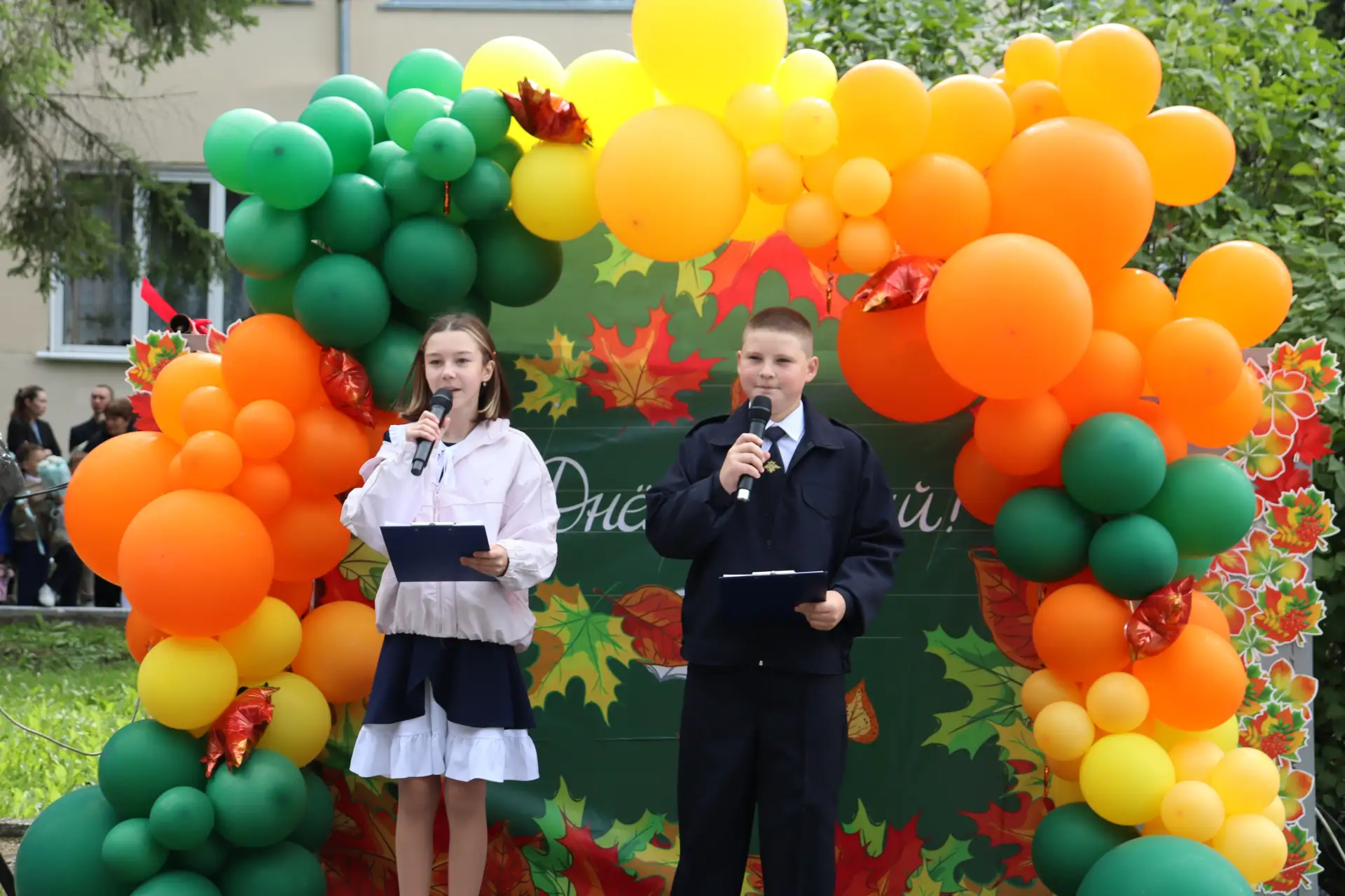 🔔 С новым учебным годом! Праздник Первого звонка состоялся!
