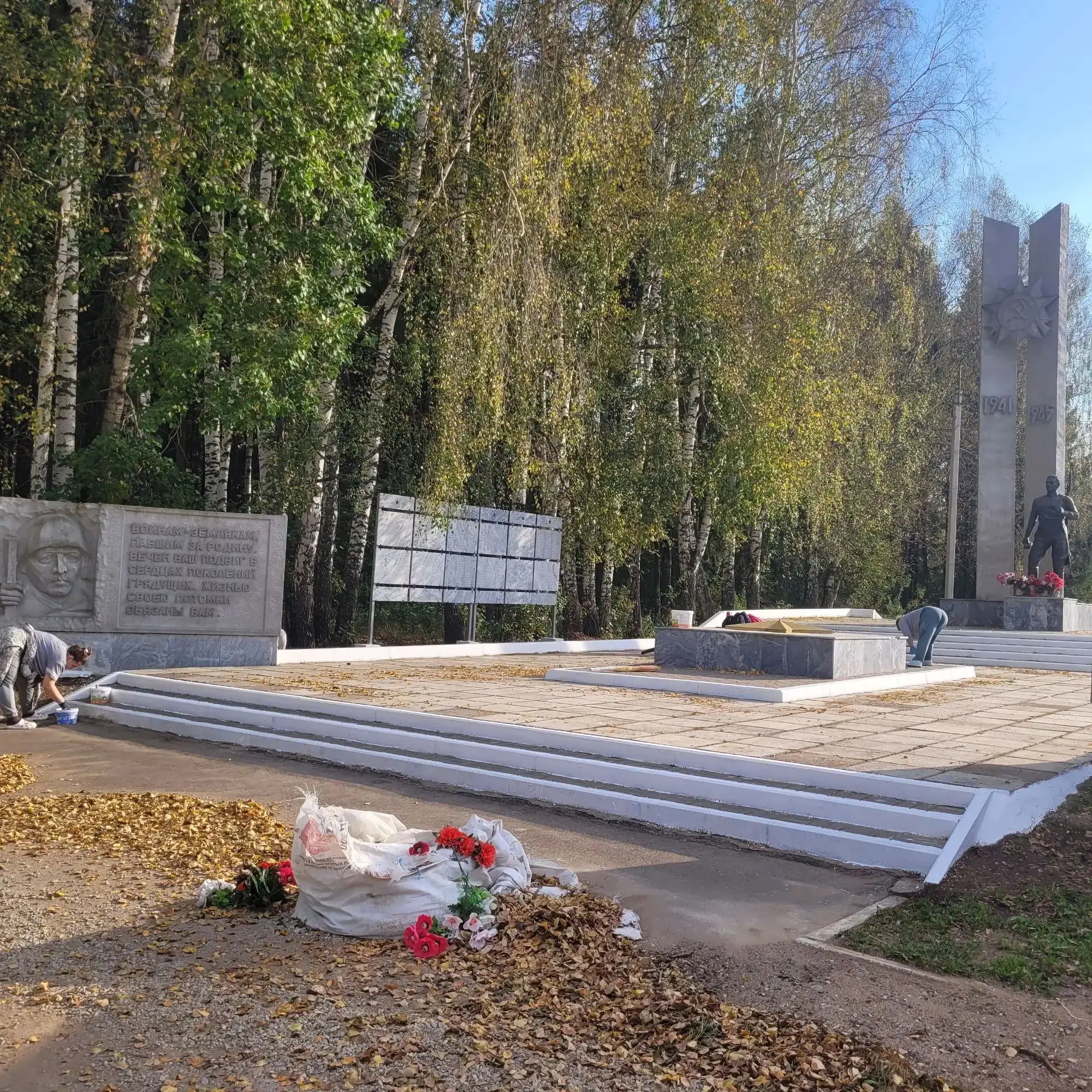 В преддверии празднования Дня села Администрация Ильино-Полянского сельсовета организов...