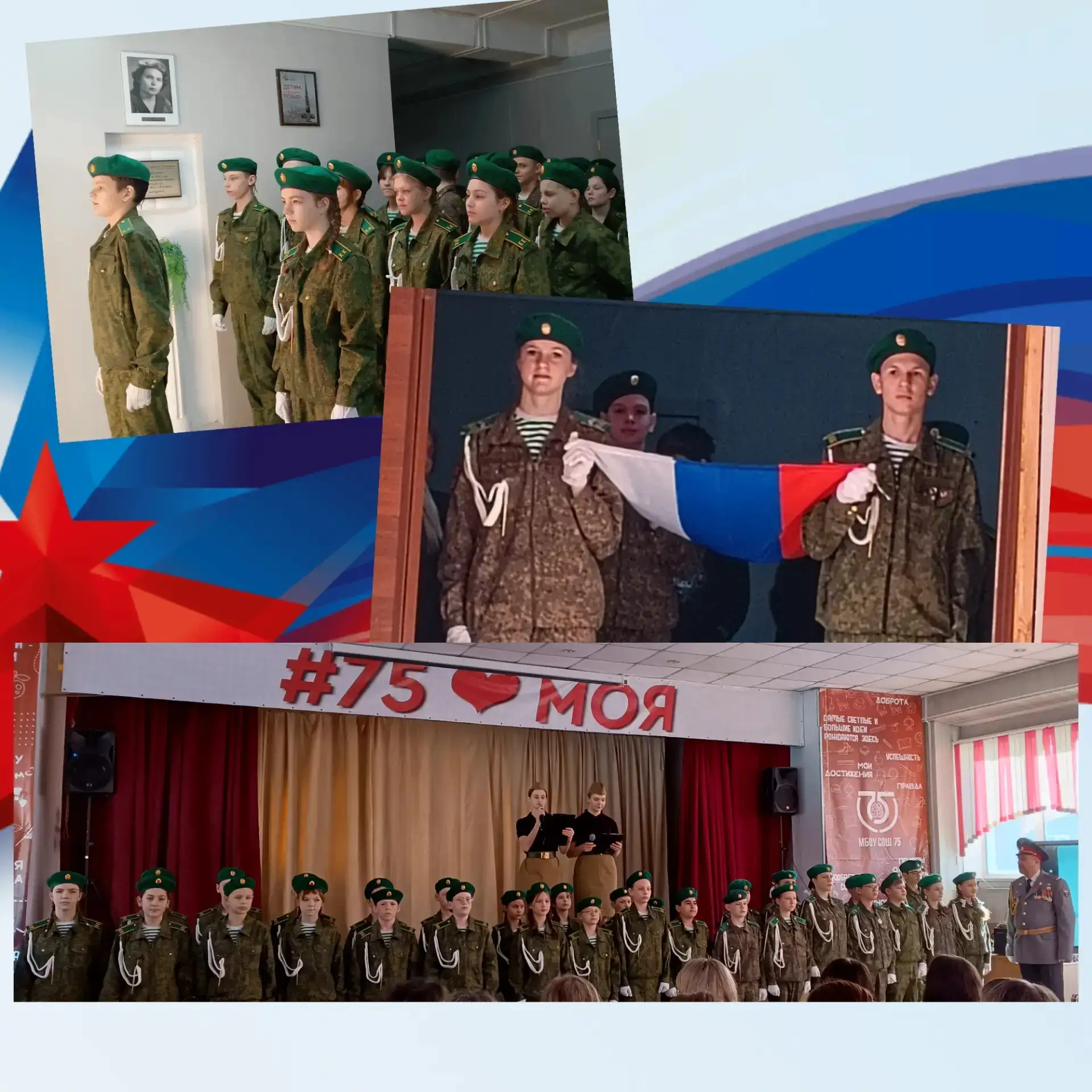 🎉 Праздник завершился, но воспоминания, как и фотографии, останутся с нами навсегда! 🎉  Давайте в эт