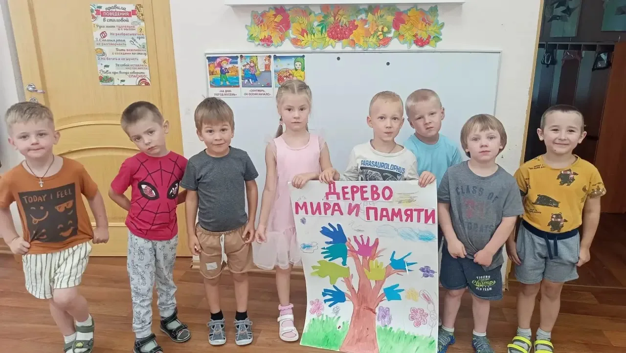 В группе «Подсолнушки» прошло важное тематическое занятие, приуроченное ко Дню солидарн...
