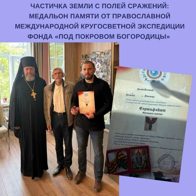 9 мая главный врач Сертоловской городской больницы Сергей Владимирович Азаренко принял ...
