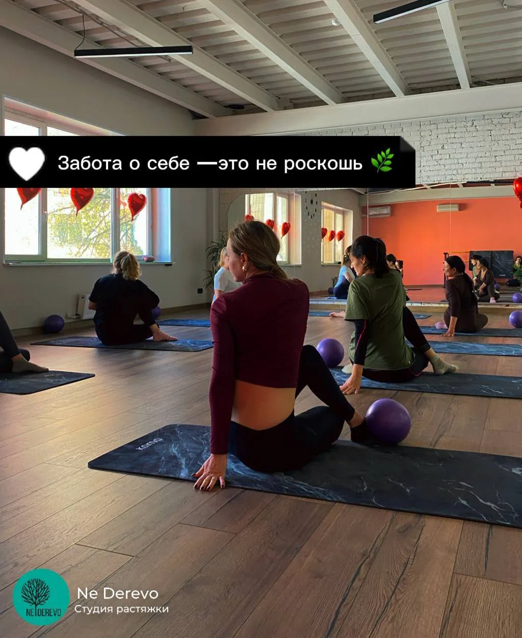 Неделя подходит к концу🌿