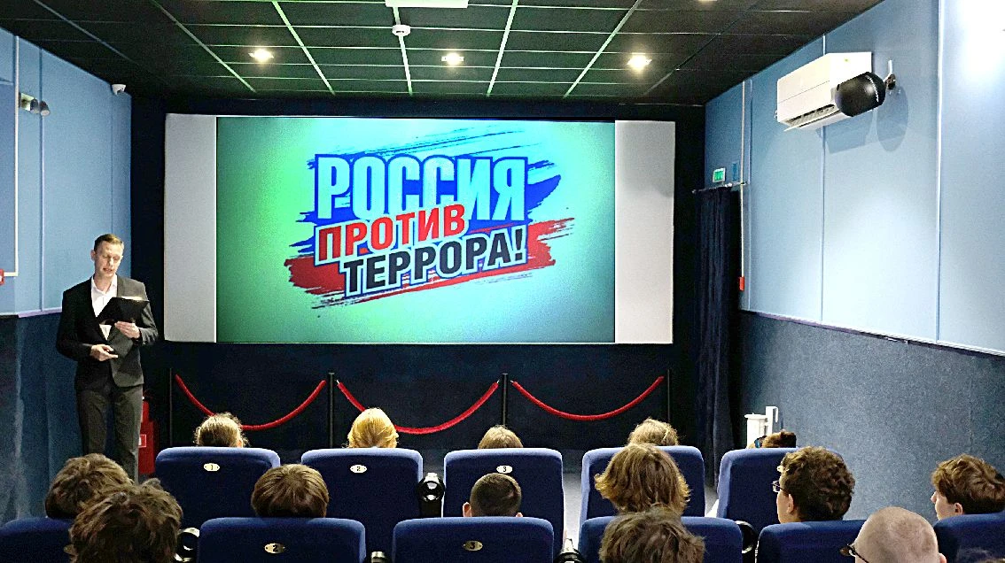 БЕЗОПАСНОСТЬ В СЕТИ: ЦИКЛ МЕРОПРИЯТИЙ ДЛЯ СТУДЕНТОВ В «КУБАНЬКИНО»