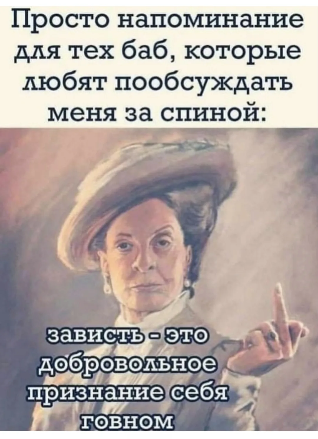 Разместите у себя в соцсетях! Не благодарите!))