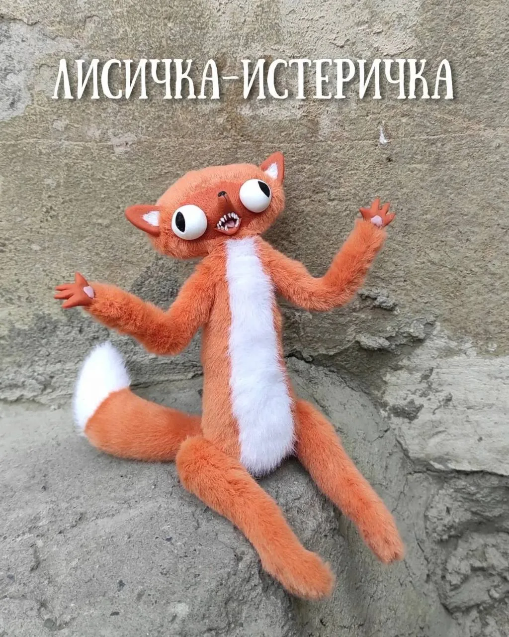 Теперь тотемное животное можно разместить прямо на своём офисном столе — российская мас...