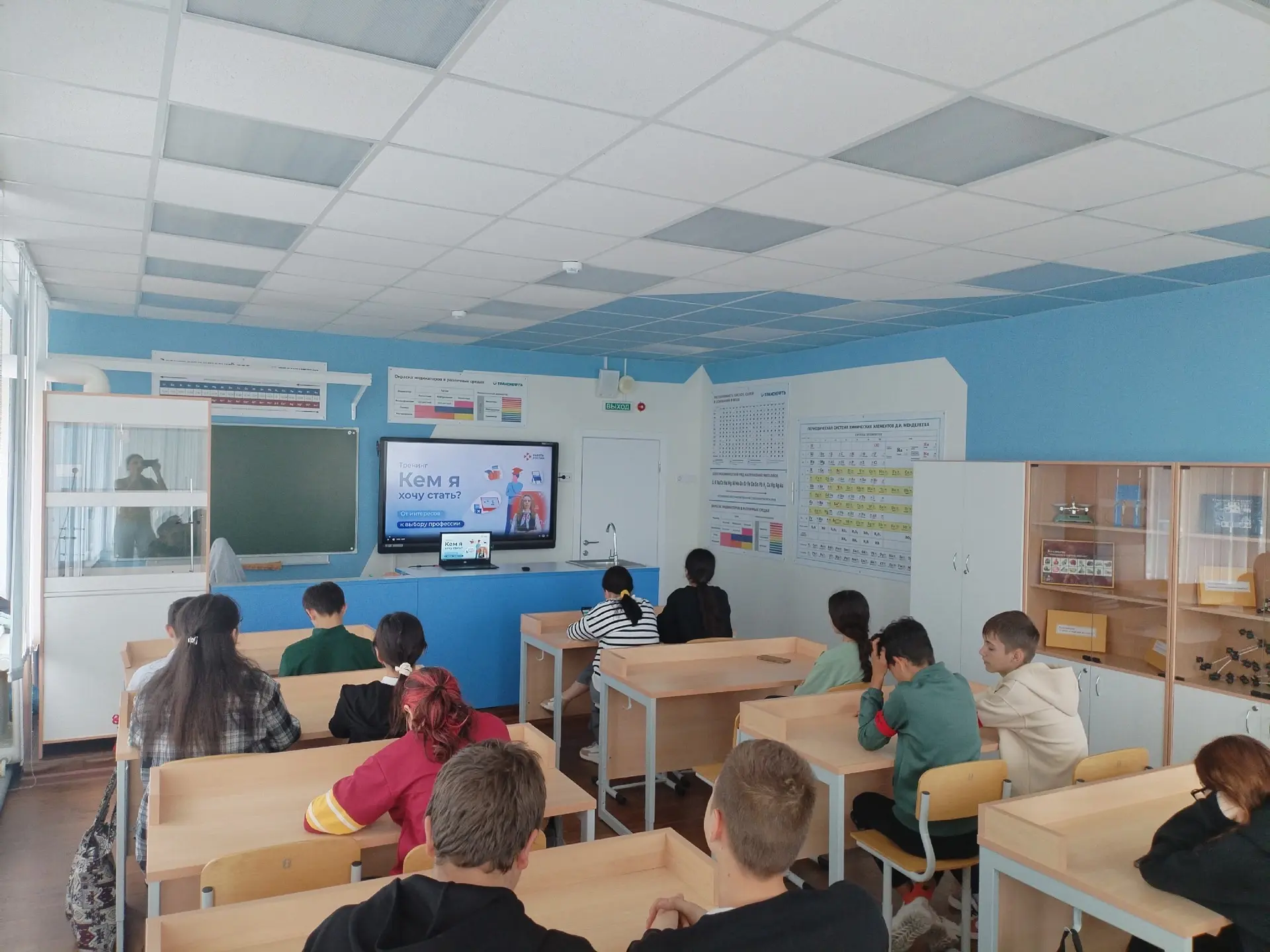 Выбор профессии — выбор будущего! 🚀