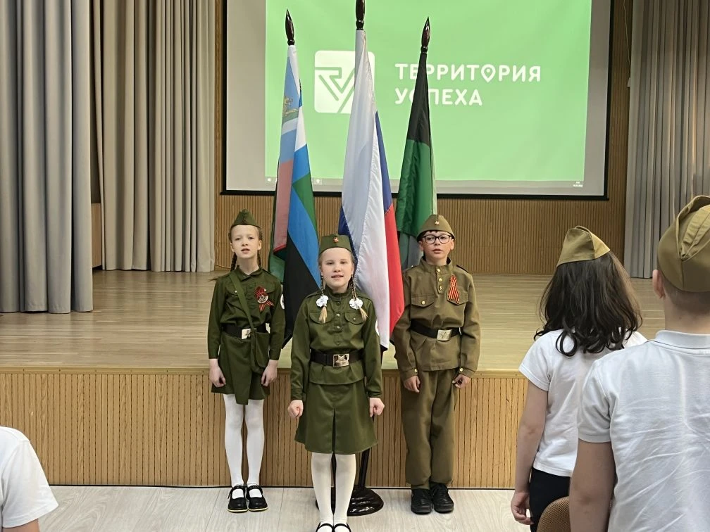 🎗️ Торжественное открытие учебной недели в нашей школе!🎗️  Сегодня старт новой учебной недели дали с