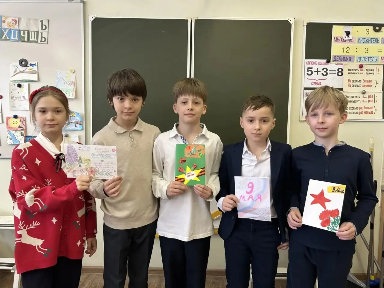 💌«ОТКРЫТКИ  КО ДНЮ ПОБЕДЫ»💌  🌟В преддверии празднования Победы в Великой Отечественной войне в нашей