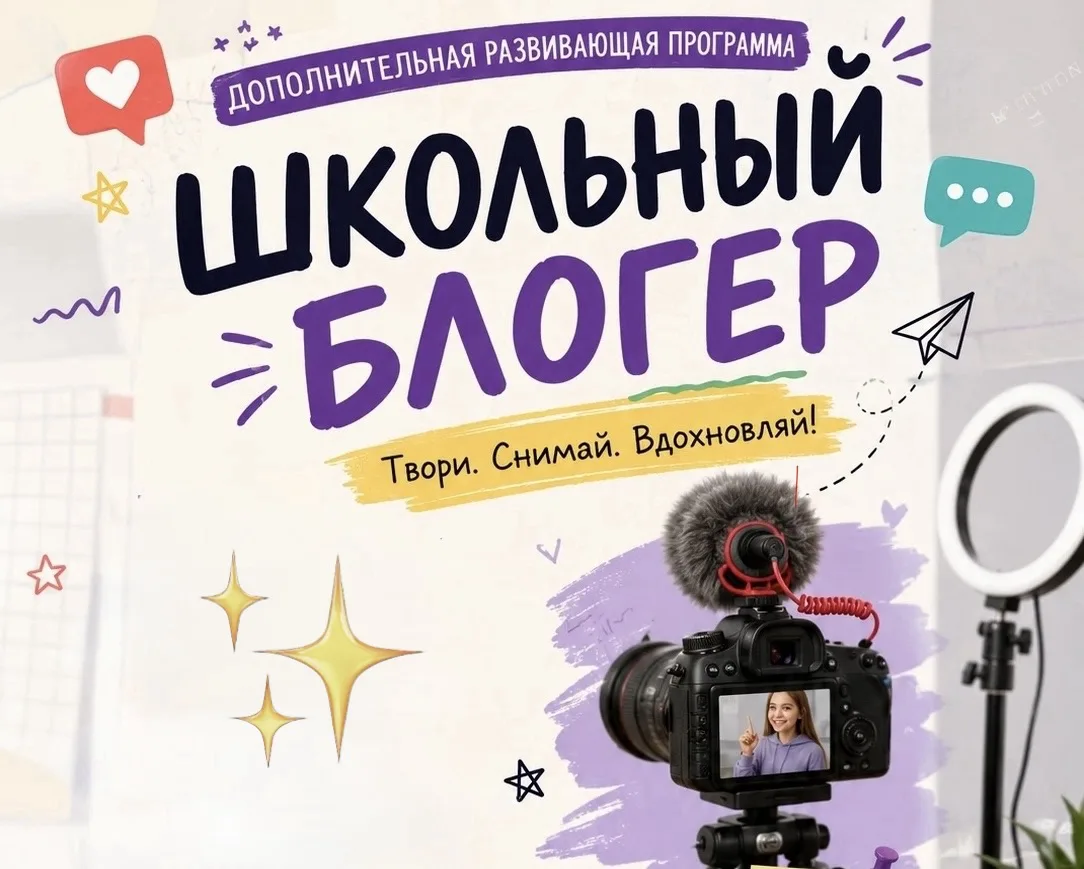 Всем❗️Всем❗️Всем❗️