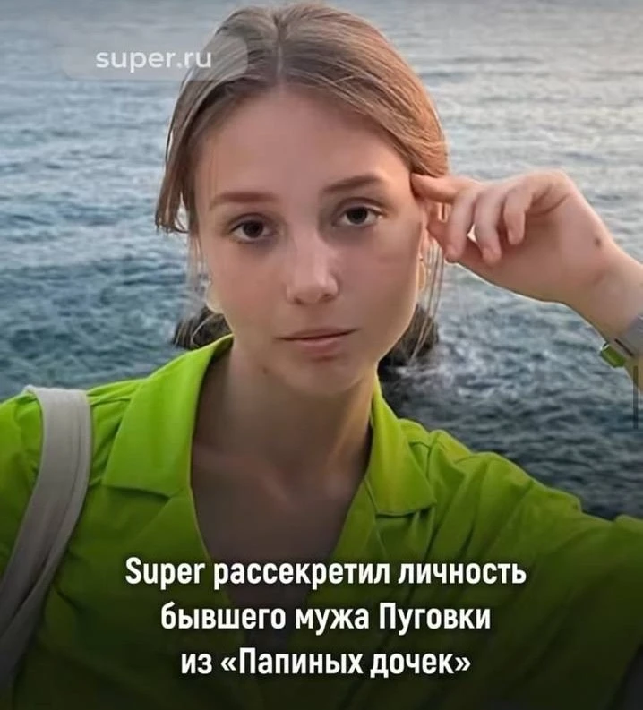 Время так быстро проходит, что Пуговка из «Папиных дочек» уже стала разведённой.