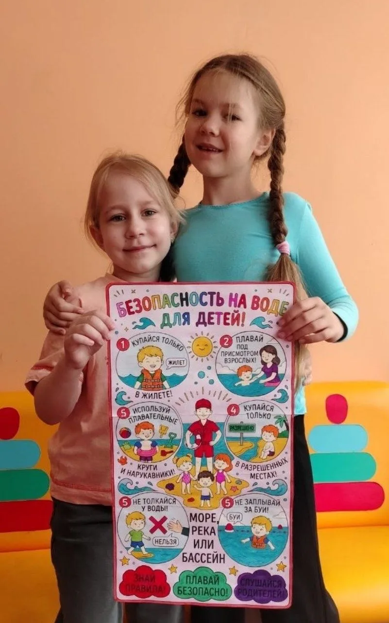 ‼️Внимание, родители и малыши! С 26 по 29 мая в нашем саду прошла «Неделя безопасности»...