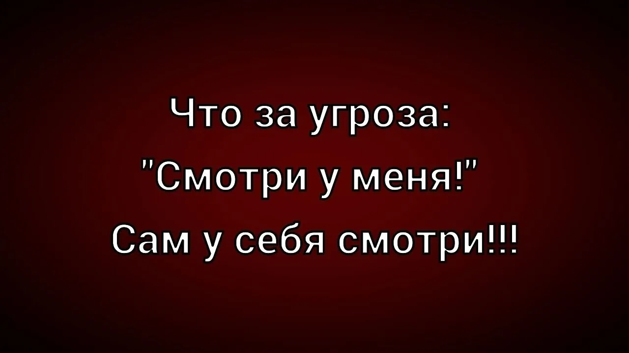 ☺☺☺