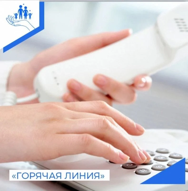 В преддверии Дня знаний, 28 августа 2026 г. с 09:00 до 18:00 (перерыв с 13:00 до 14:00)...