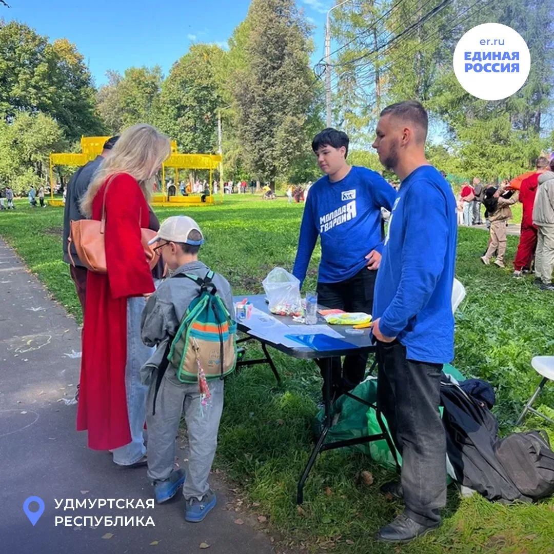 🐿️ В парке Кирова прошёл «Беличий фестиваль»!
