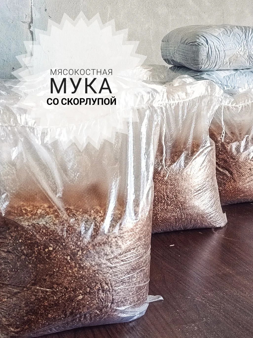 Лучшее для курочек 🐔🐣🐥🪿🦆🥚